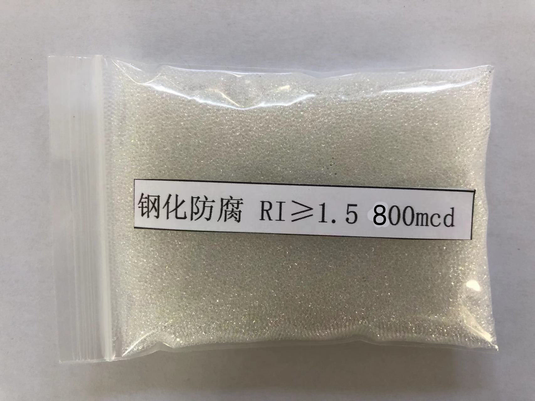 琼结金属表面处理厂喷砂玻璃微珠施工